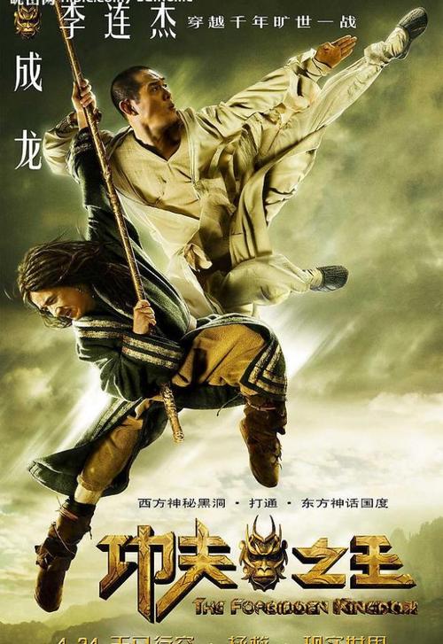 伦敦皇家内科医学院文凭毕业证样本照片